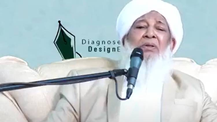 a p abubakkar musliyar