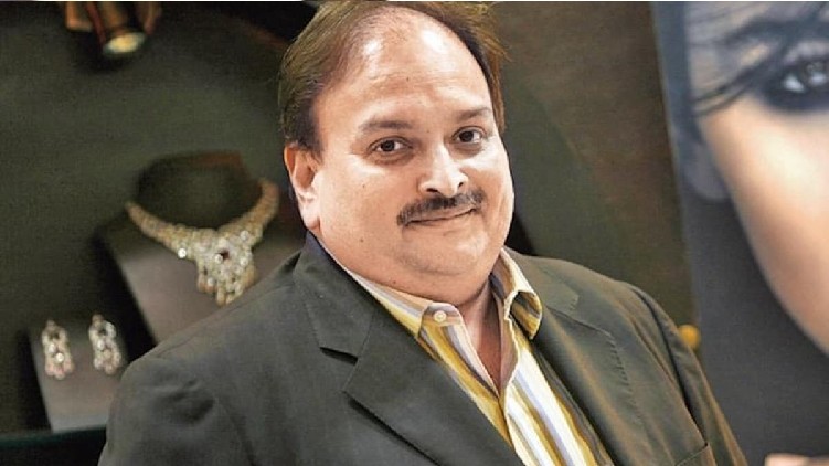 Dominica bail Mehul Choksi