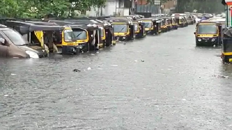 Heavy Rain Parts Mumbai