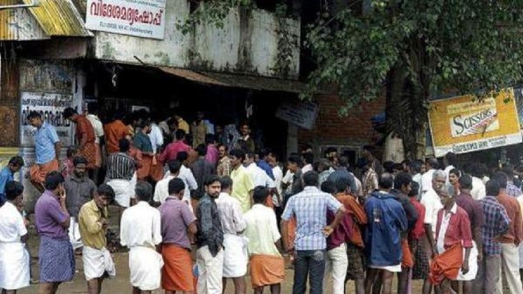 high court criticizes bevco