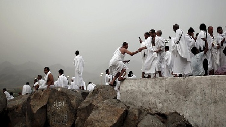 hajj arafa meet today
