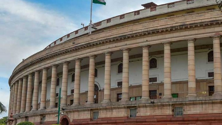 Monsoon Session Parliament today