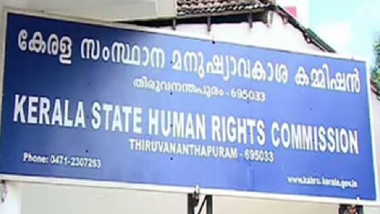 human rights commission kerala