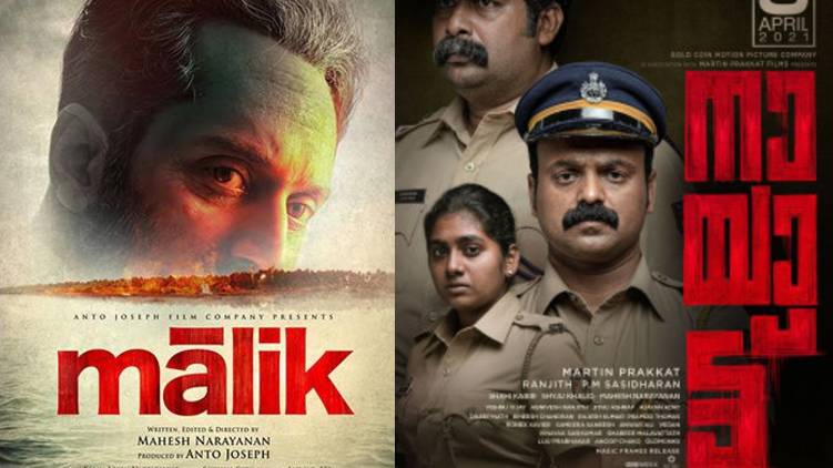 cinema posters