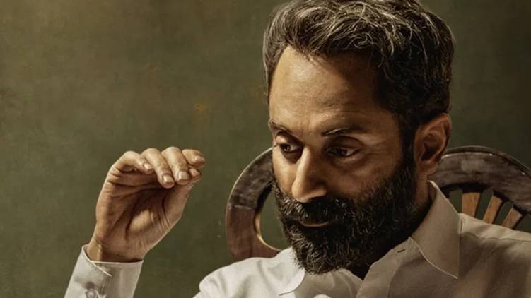 fahad fazil