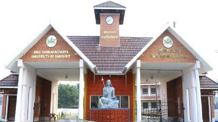Examinations Division Chairman seeking bail