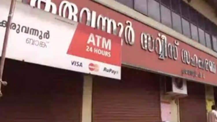 BANK