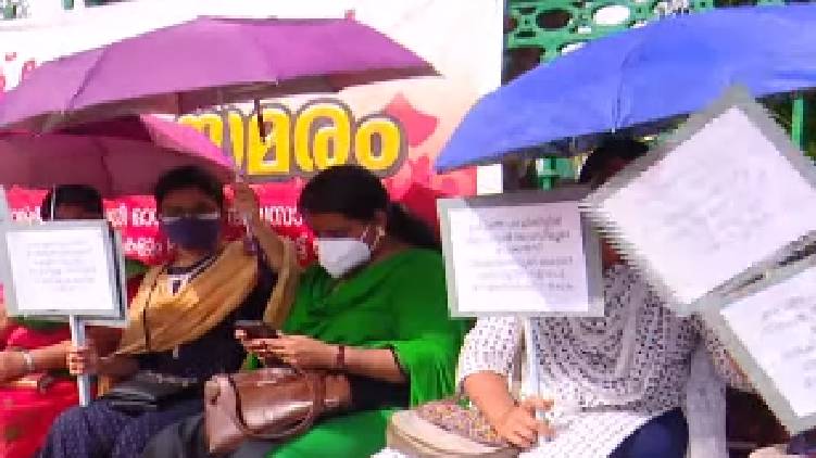 PSC list extension Rank Holders Associations began strike in front Secretariat