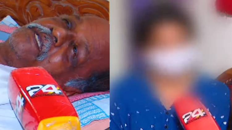 Chakkaraparambu dowry Complaint medical report girl's father erroneous