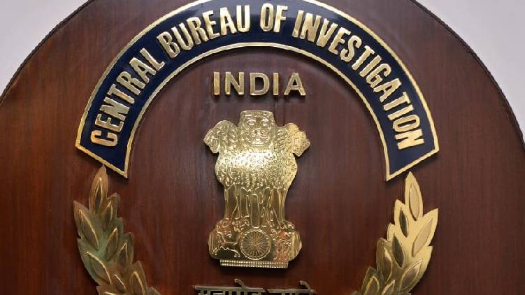 central bureau of investigation india