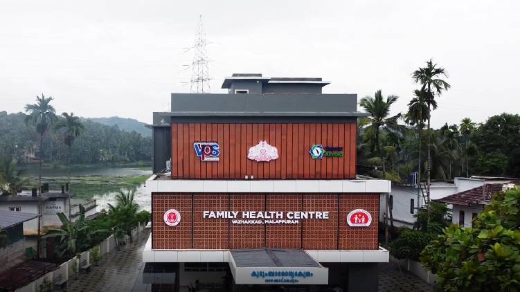 family health care centre