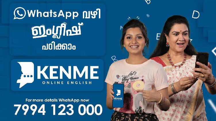 KENME online English