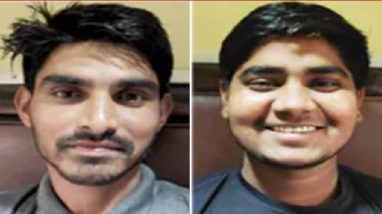 cyber fraud 2 arrested