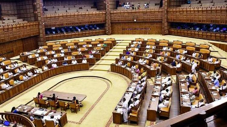covid legislative assembly
