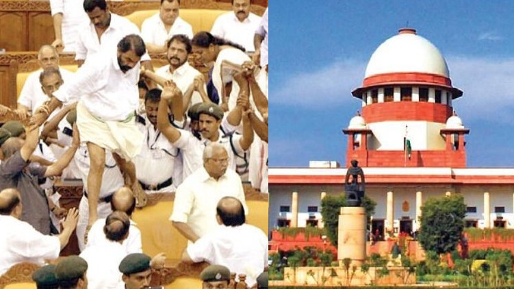 supreme court