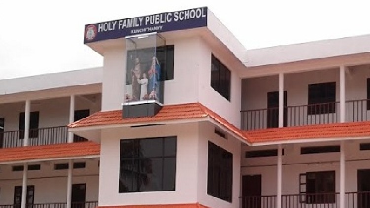 school