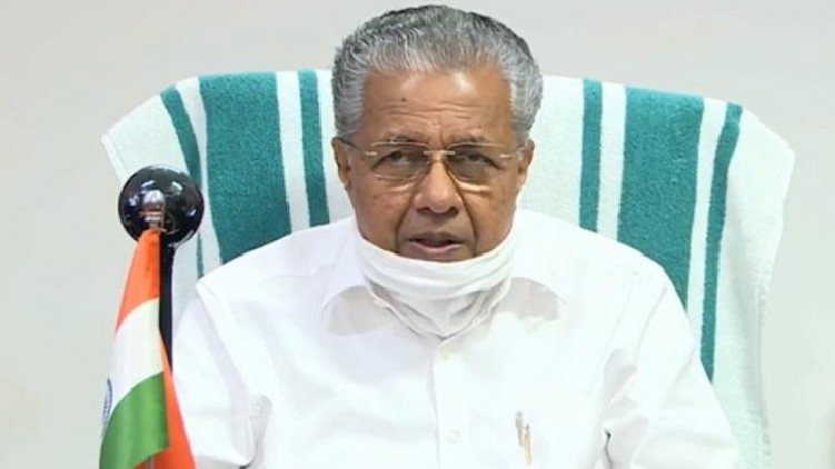 cm pinarayi vijayan