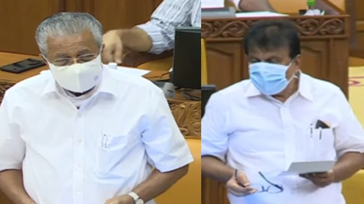 dowry harassment pinarayi vijayan