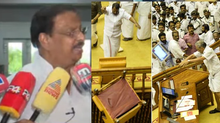 ksudhakaran assembly ruckus case