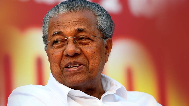 pinarayi vijayan supreme court
