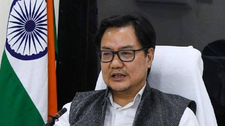 kiran rijiju on lakshadweep