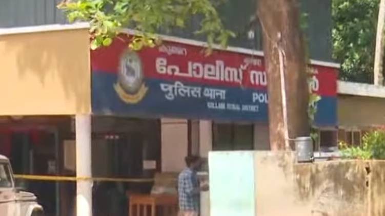 police
