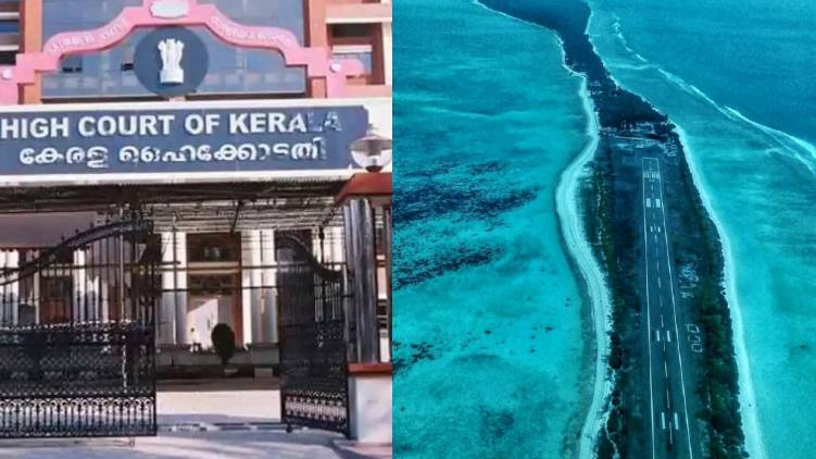 lakshadweep hc settled petition