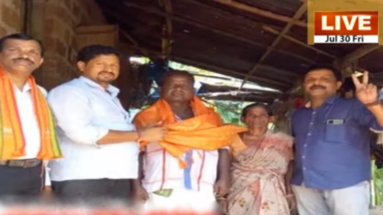sunil naik yuvamorcha