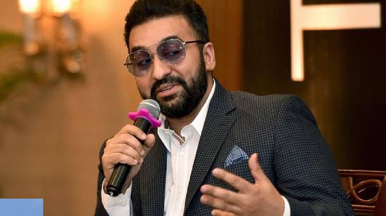 Raj Kundra 3000 crore