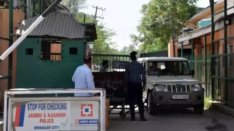 NIA raid jammu kashmir