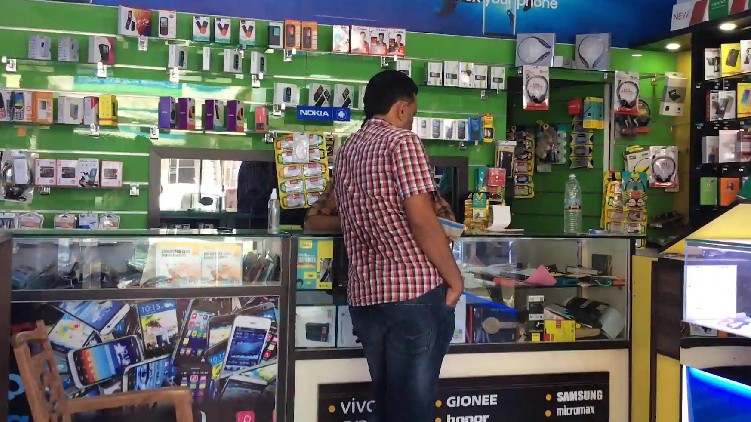 mobile shop