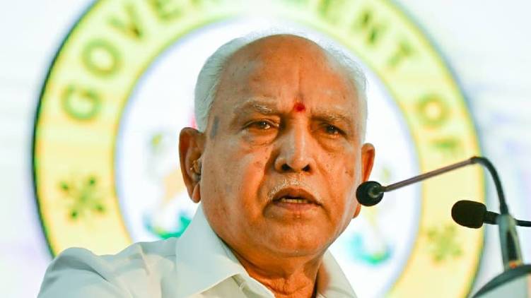 bs yediyurappa resigns