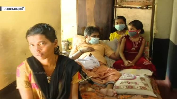 family seeks help for treatment