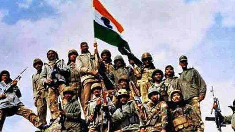 kargil Vijay Diwas