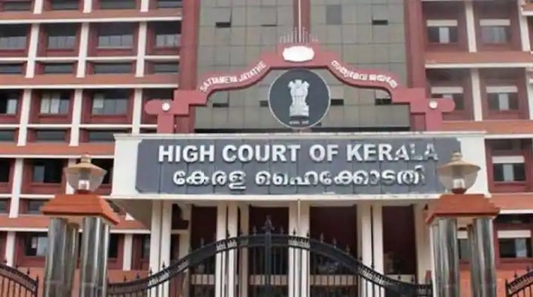 bevco highcourt