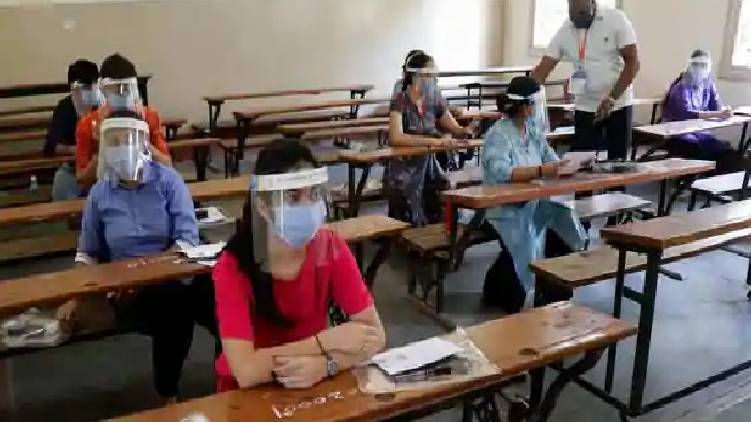 neet exam 2021 date declared