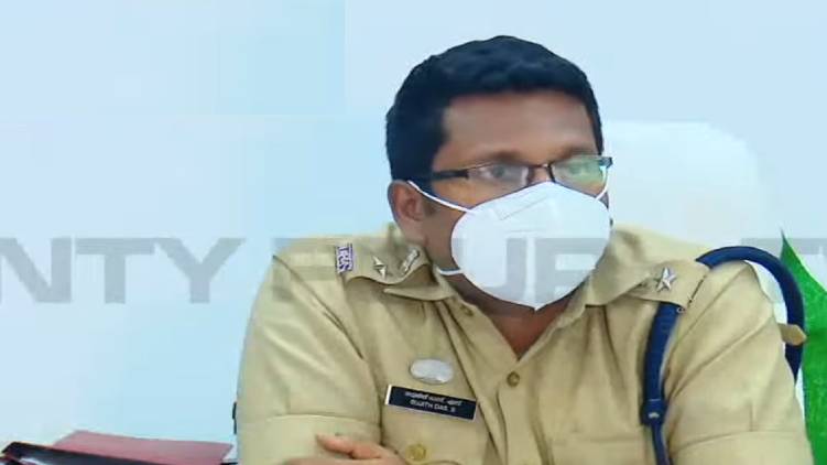 online class exploitation cases to be probed by special team