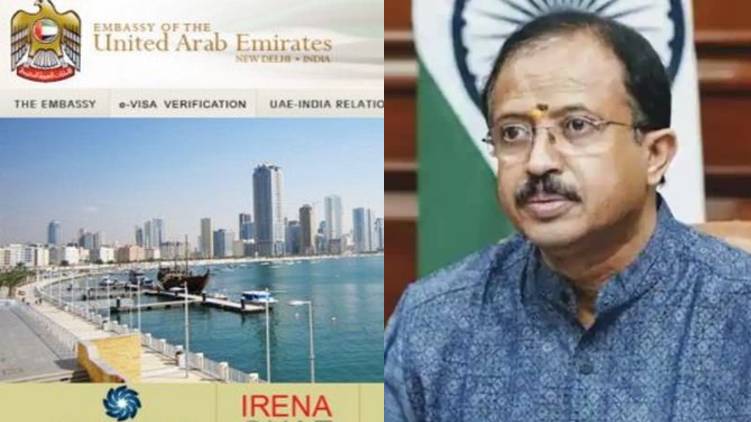 will inform uae about fake website says v muraleedharan
