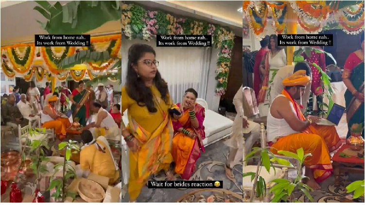 Work from Wedding
