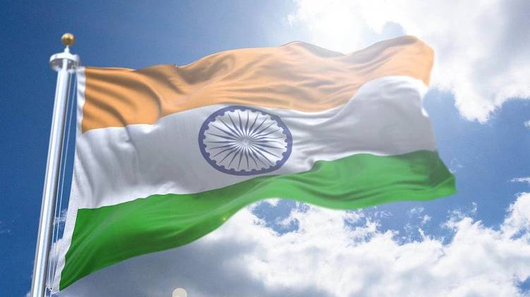 75th independence day
