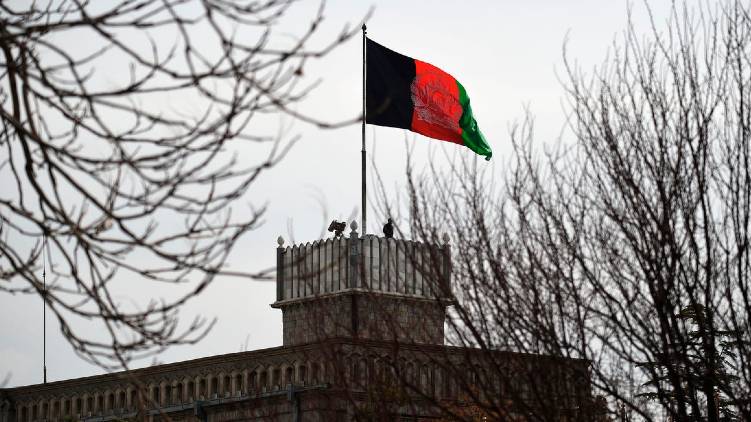 Afghanistan flag removed