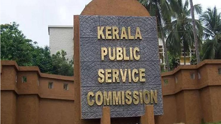 PSC exams postponed