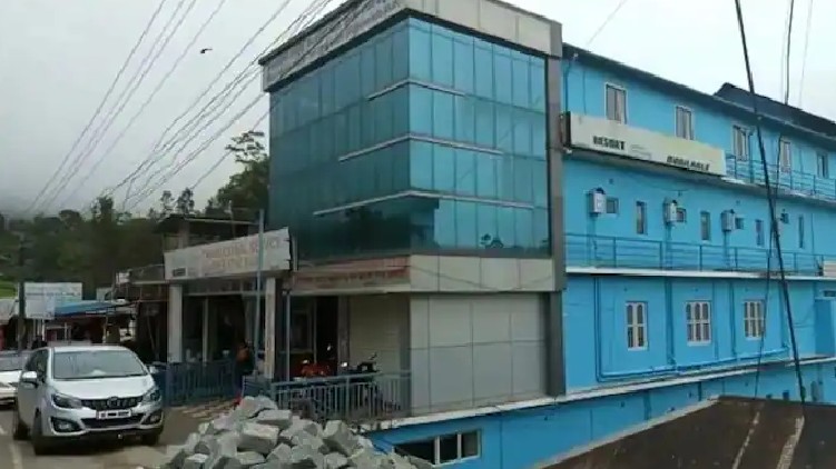 chinnakkanal bank