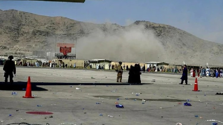 kabul bomb blast death toll-103