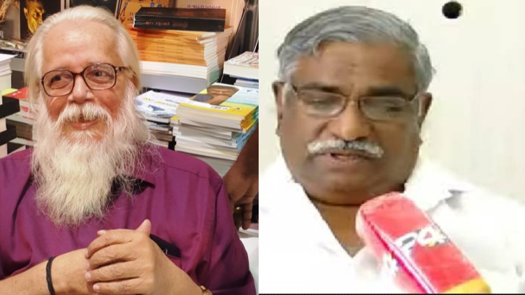 s vijayan isro spy case-petetion rejected