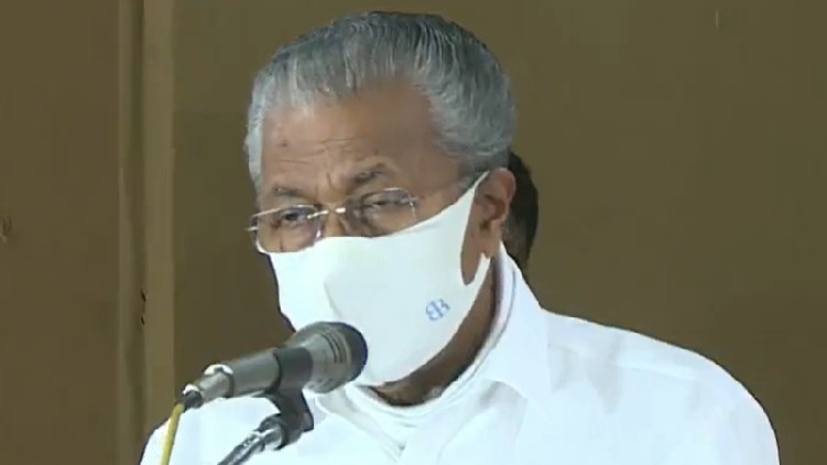 cm pinarayi vijayan