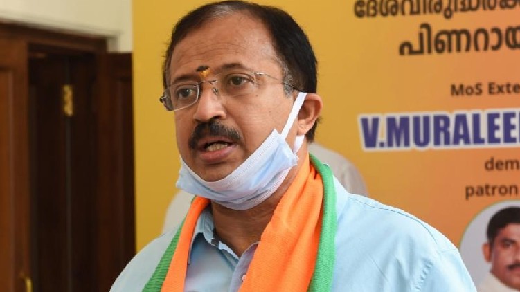 v muraleedharan