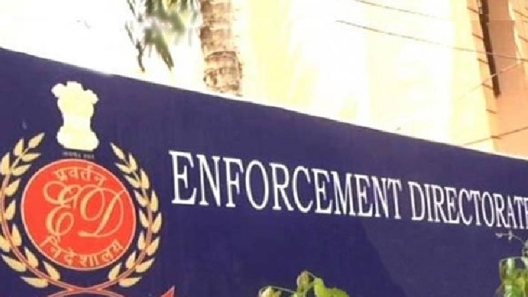 ed raid to heera group offices