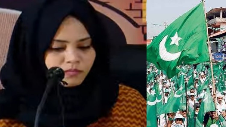 fathima thahliya msf