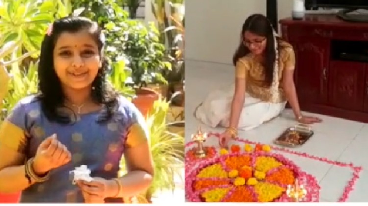 onam special song